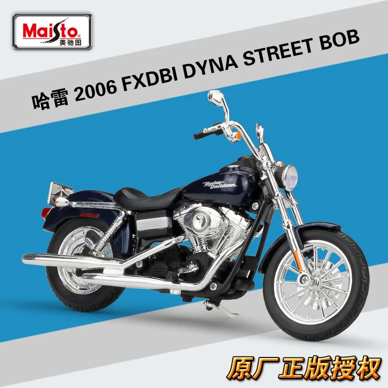 

1:12 2006 FXDBI Dyna Street Bob Maisto Model Car Metal Diecast Model Sport Race Motorcycle Model Motorbike For Collectible