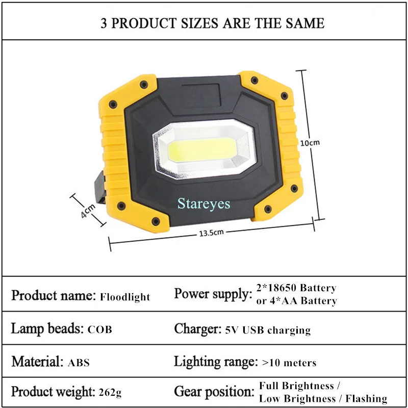 LED Flood Light led flood light Portable COB 20W Rechargeable Flood light Outdoor lamp lighting flashlight torch optional purchase 18650 battery