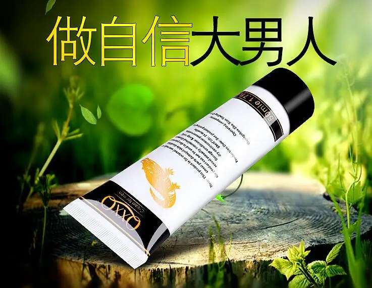 QQ20180918182801