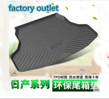 

Trunk mat Suitable for Nissan New TEANA/X-Trail/Qashqa/LIVINA/SUNNY/TIIDA Special Decoration