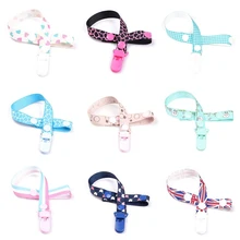 Popular Rubber Pacifier-Buy Cheap Rubber Pacifier lots