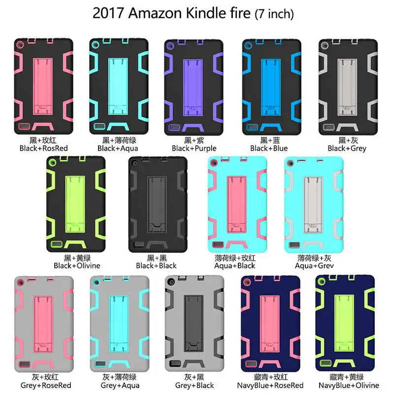 Чехол-подставка для Amazon Kindle Fire 7 7,0 дюймов противоударный сверхмощный силиконовый чехол защитная задняя крышка на весь корпус Funda