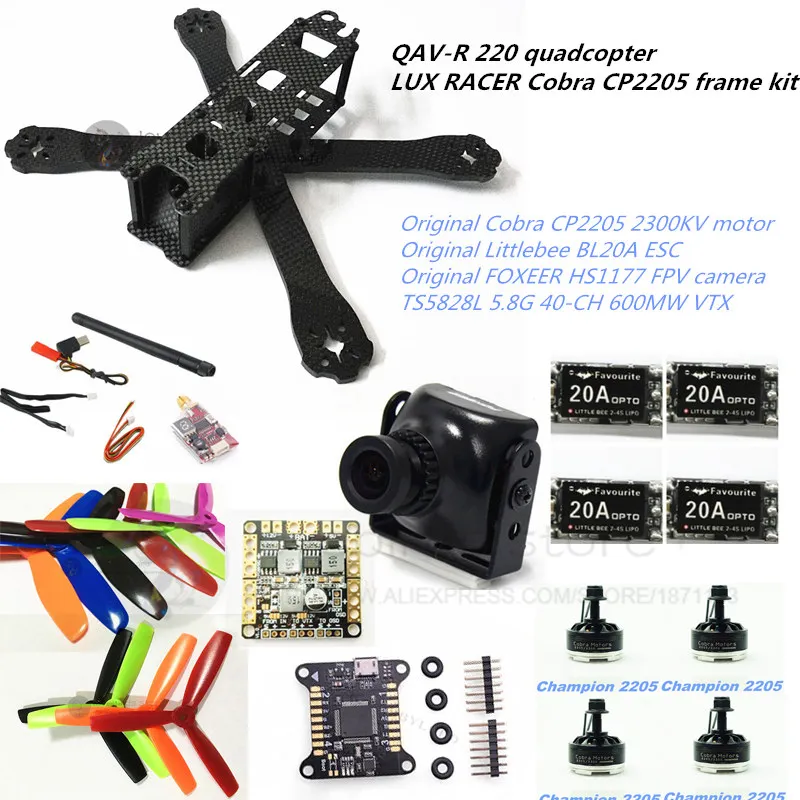 

DIY FPV mini drone QAV-R 220mm quadcopter 4x2x2mm frame kit LUX RACER FC + Cobra CP2205 + HS1177 camera + TS5828L