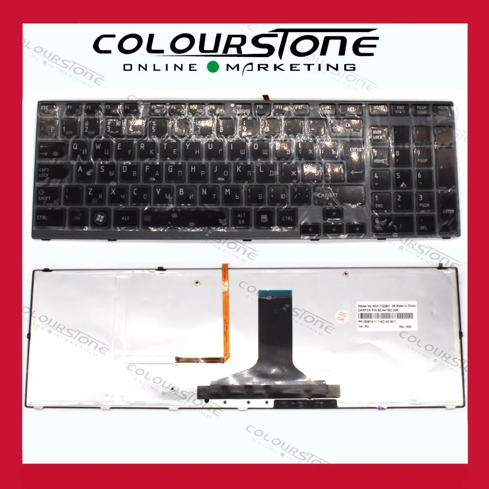 

RUSSIA laptop keyboard for TOSHIBA P755 P750 RU BLACK WITH BACKLIT KEYBOARD 9Z.N4YBC.20R Black keyboard with backlit