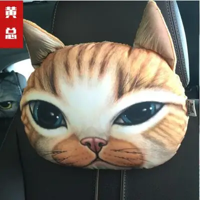 3D с принтами животных подголовник подушка для шеи в автомобиль дорожный подголовник подушка для шеи кошка/тигр/собака