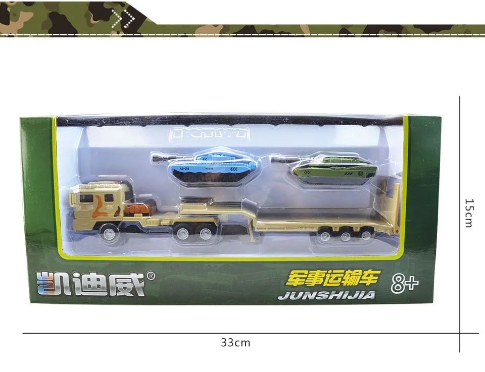 Сплав военной серии 2 A6 основные боевые танки детские игрушки Модель коллекции предметы мебели Рождество Новый год подарок