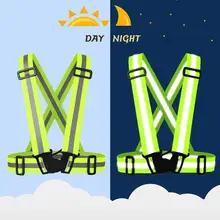 Наружный жилет для бега для велоспорта отражающий защитный жилет регулируемая конструкция видимость дорожного движения безопасности светоотражающие полосы униформа