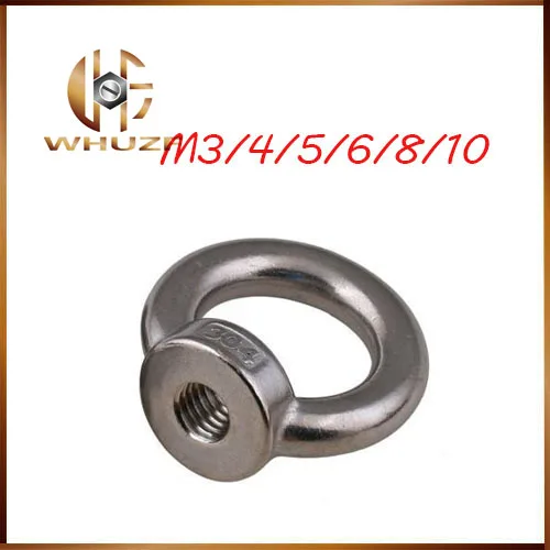 

eye nut M3 M4 M5 M6 M8 M10 304 Stainless Steel 304SS DIN582 Female Thread Round Ring Lifting Eye Nut