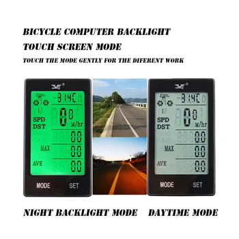 

RUTVEING Cycling Computer Wired Wireless Back Light Screen 2.4 inch Touch Button Suitable For Mountain Road Bicycle Bike Handler