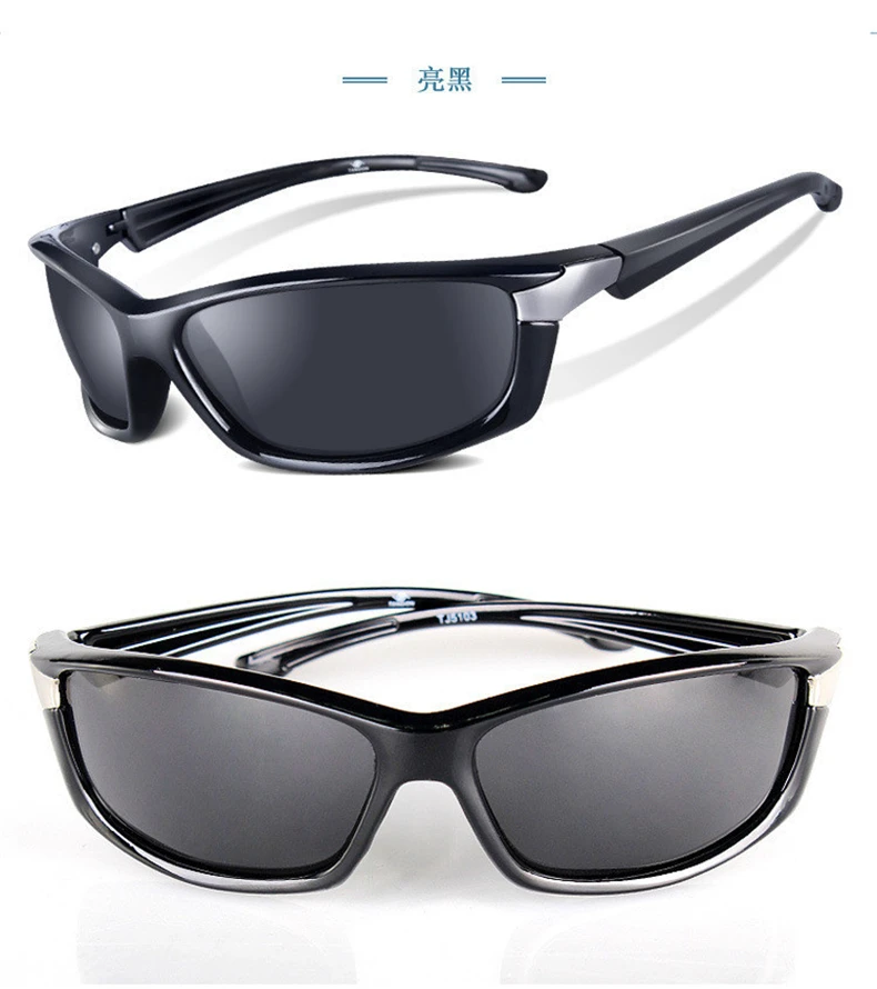 Брендовые новые мужские поляризованные солнцезащитные очки, очки с длинным приводом, мужские спортивные очки UV400