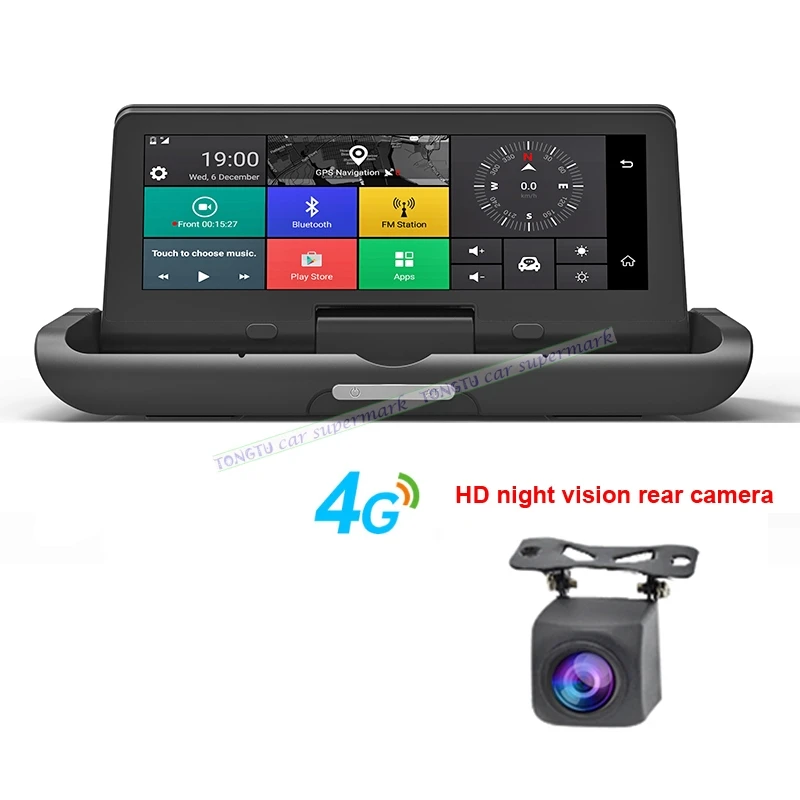 

7.84"Touch Screen 4G Android 5.1 wifi GPS Full HD 1080P Video Recorder Dual Lens ROM 16GB ADAS Foldable car dvr camera