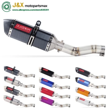 

Motorcycle Exhaust Muffler Full System Middle Link Connector Mid Pipe Slip On For suzuki GSX R600 R750 GSXR600 GSXR750 K7 2007