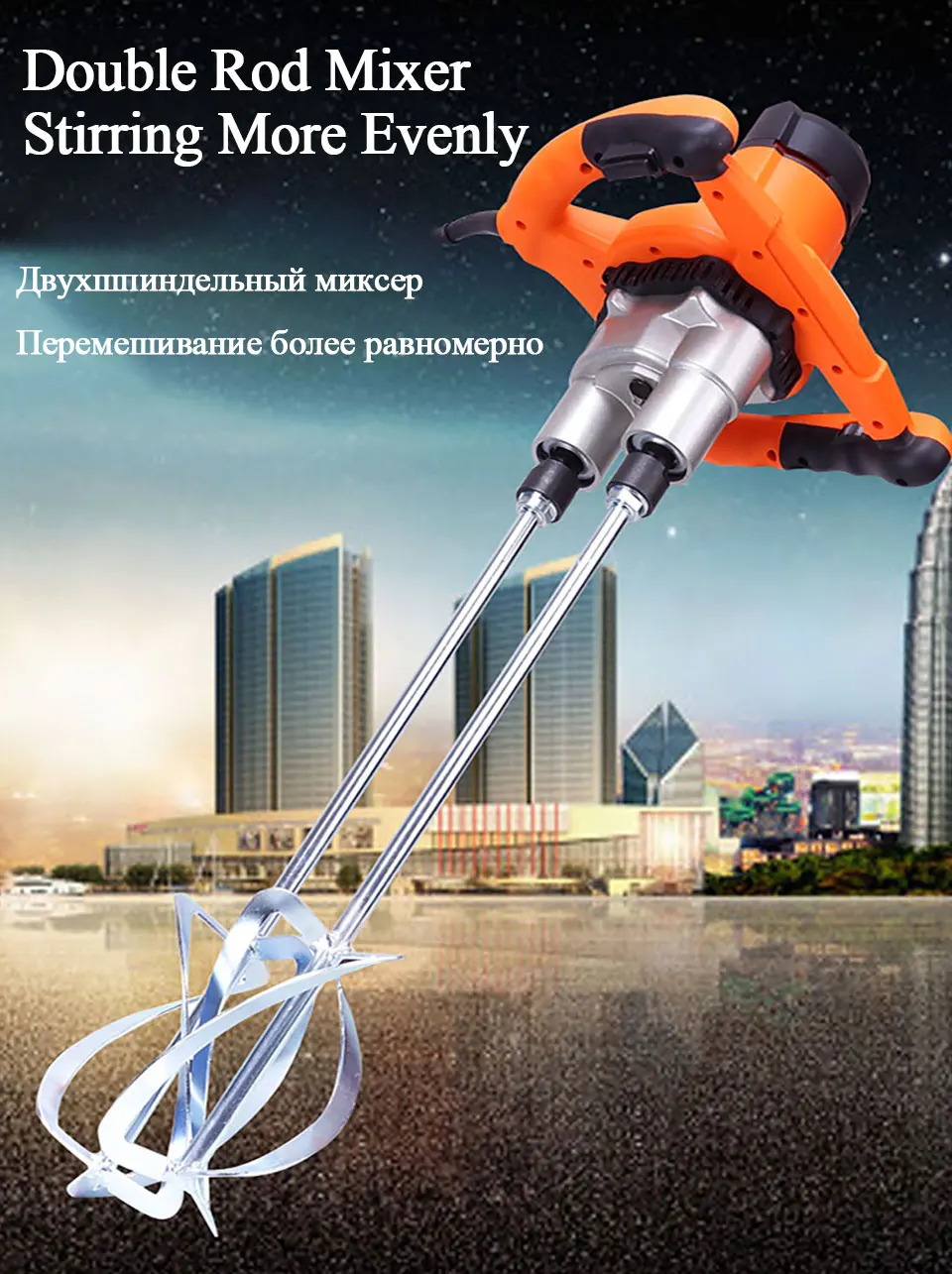 PC_02