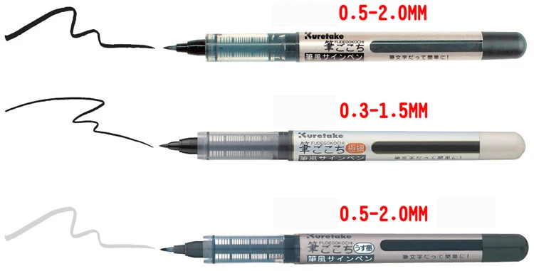 Kuretake FUDEGOKOCHI Hard Brush Tip Pens Sign Pen Calligraphy Brush Pen Japan 5