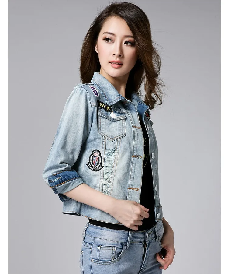 denim jacket C7-11