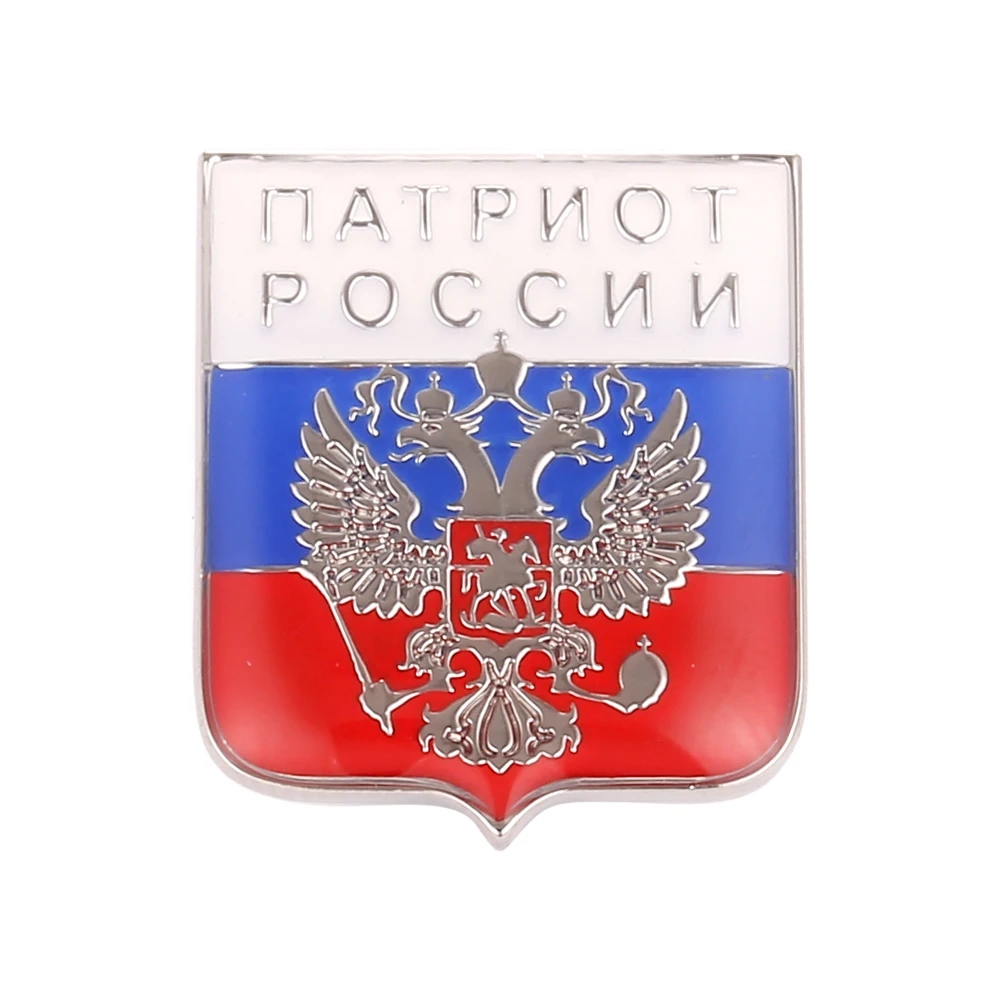 Online Shop Rusia Patriotik Bendera Rusia Kerah Pin Lencana
