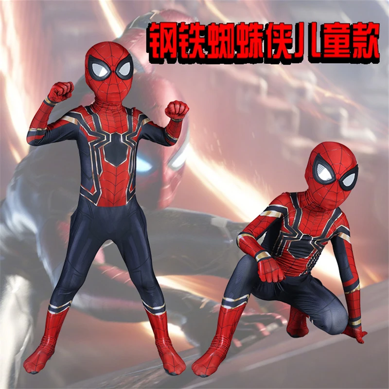 Kids Spiderman Unisex Halloween Zentai Cosplay Costume Spider Spandex Lycra Bodysuit Jumpsuits Iron Spiderman Children's Edition Kids Spiderman Unisex Halloween Zentai Cosplay Costume Spider Spandex Lycra Bodysuit Jumpsuits Iron Spiderman Children's Edition