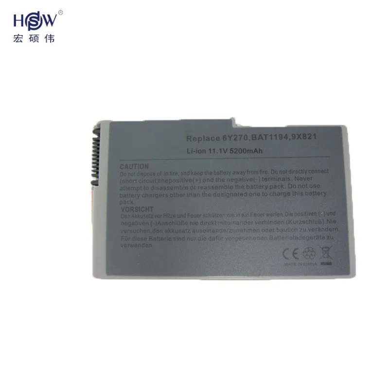 laptop battery for DELL 310-4482 Type C 1295 451-10132 310-5195 C2451 451-10194 312-0068 C2603 G2053A01 312-0084 D0980