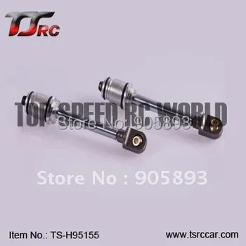 

8mm shock parts Rear/2PCS -(TS-H95155)+Free shipping!!!