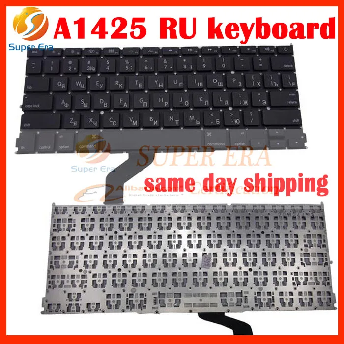 5pcs lot Original New Russian Keyboard For font b Macbook b font Pro Retina 13 A1425
