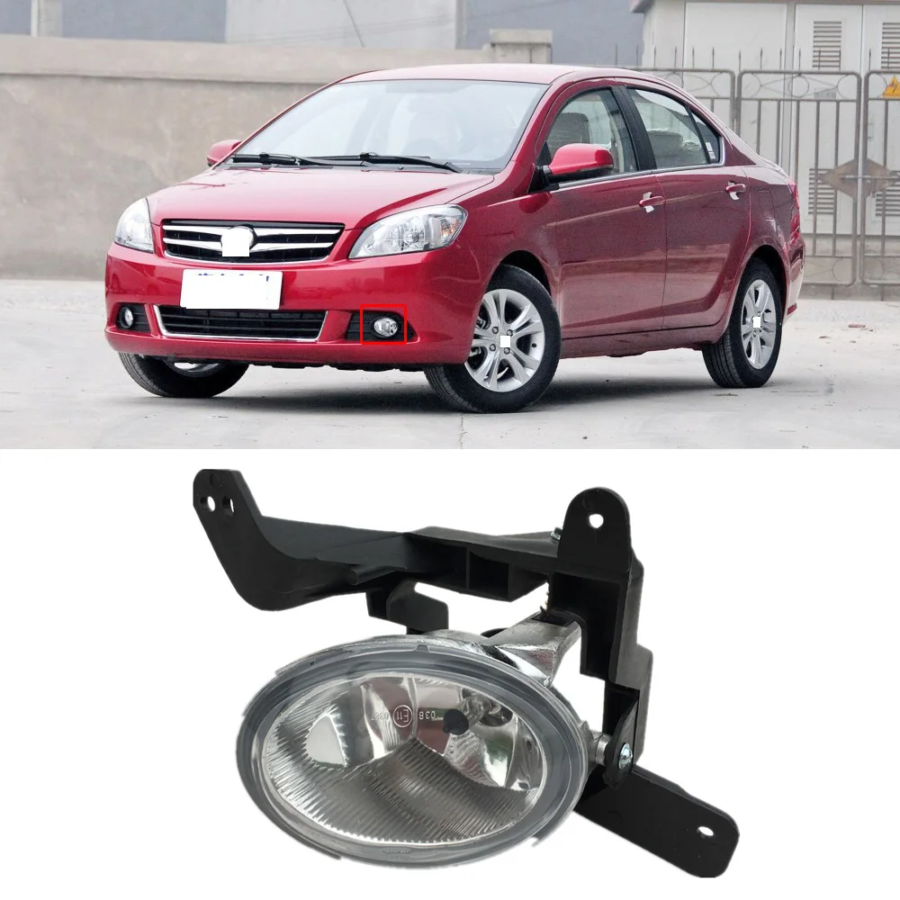 

CAPQX For Great Wall Voleex C30 2010-2017 Front Bumper Fog Light Fog lamp Daytime Running Light DRL Day Lamp Anti-fog Light Assy