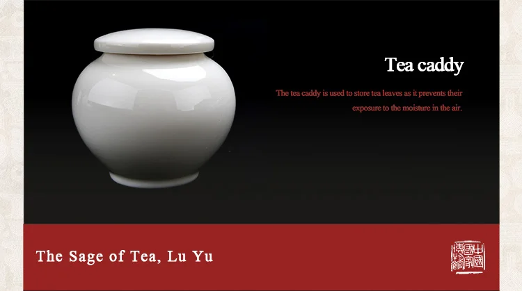 Традиционный китайский чай в Национальном музее Китая наборы белый Lu Yu Статуэтка чайный набор антикварная чашка наборы художественная работа с подарочной коробкой 13 шт