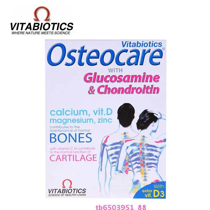 British imports osteocare middle aged adult calcium calcium Glucosamine