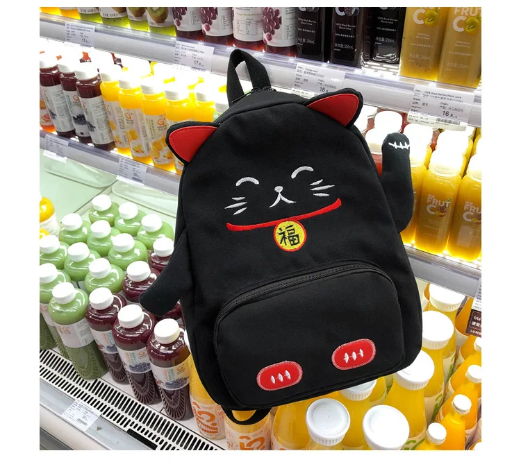 Mulheres Mochila de Lona do Gato Bonito