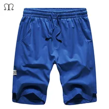 Хлопковые однотонные шорты мужские летние пляжные шорты мужские повседневные короткие брюки мужские s бордшорты модные мужские Штаны для бега Бермуды