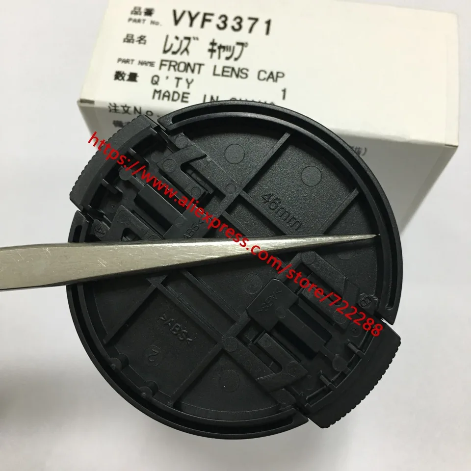 極美品 パナソニック LUMIX 14mm 単焦点レンズ キャップ付美しいボケ味 極美品 パナソニック LUMIX 14mm 単焦点レンズ キャップ付美しいボケ味