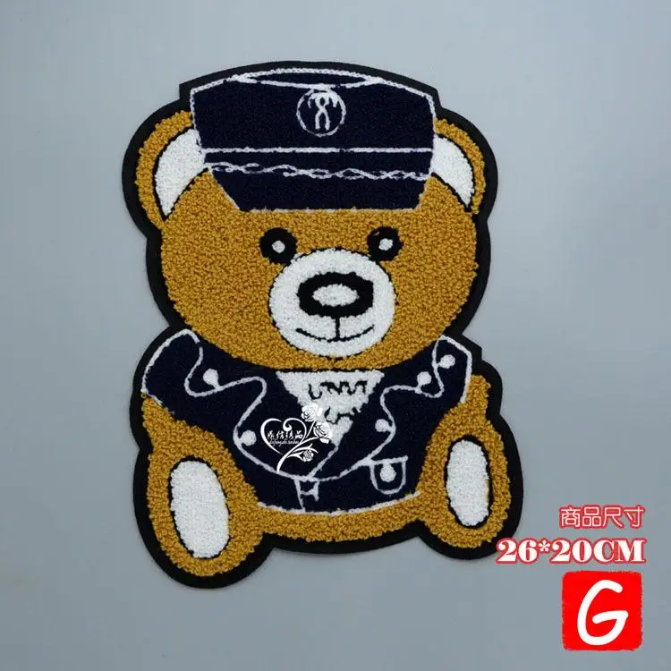 Вышивка синель большой медведь нашивки для куртки, значки с медведем для джинсов, мультфильм аппликации для пальто, A593 - Цвет: Черный никель
