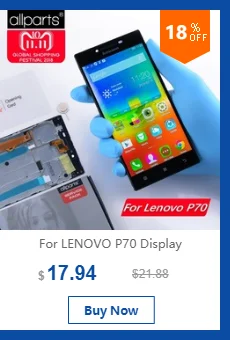 Дисплей для Lenovo S60 S60W S60T S60A LCD в сборе с тачскрином на рамке черный белый