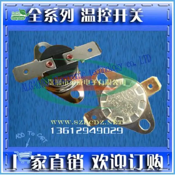 Thermostat K301 250V 10A 65 normally open/normally closed thermal