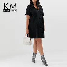Kissmilk размера плюс новое осеннее свободное платье с коротким рукавом в длинном разрезе с коротким рукавом модное платье на пуговицах