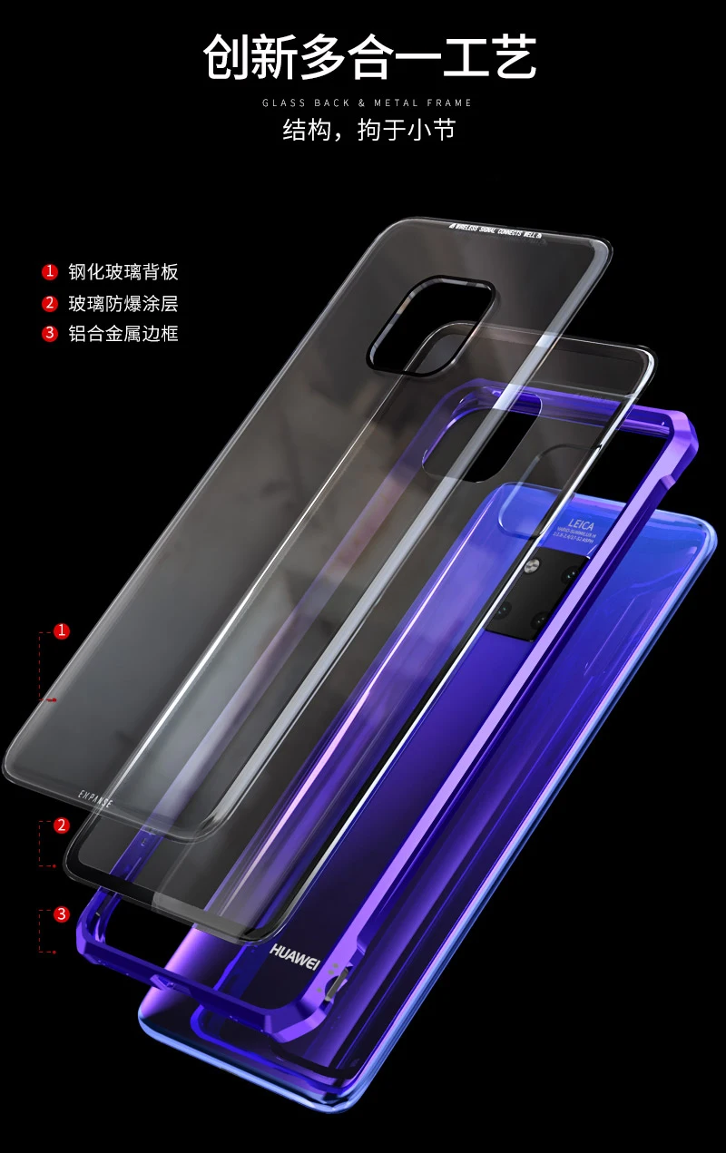 mate20_05
