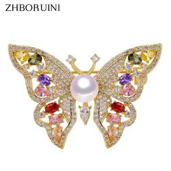 ZHBORUINI Fine Jewelry высокое качество натуральный брошь с пресноводным жемчугом Винтаж булавки, брошка, бабочка Ювелирные изделия из жемчуга Для