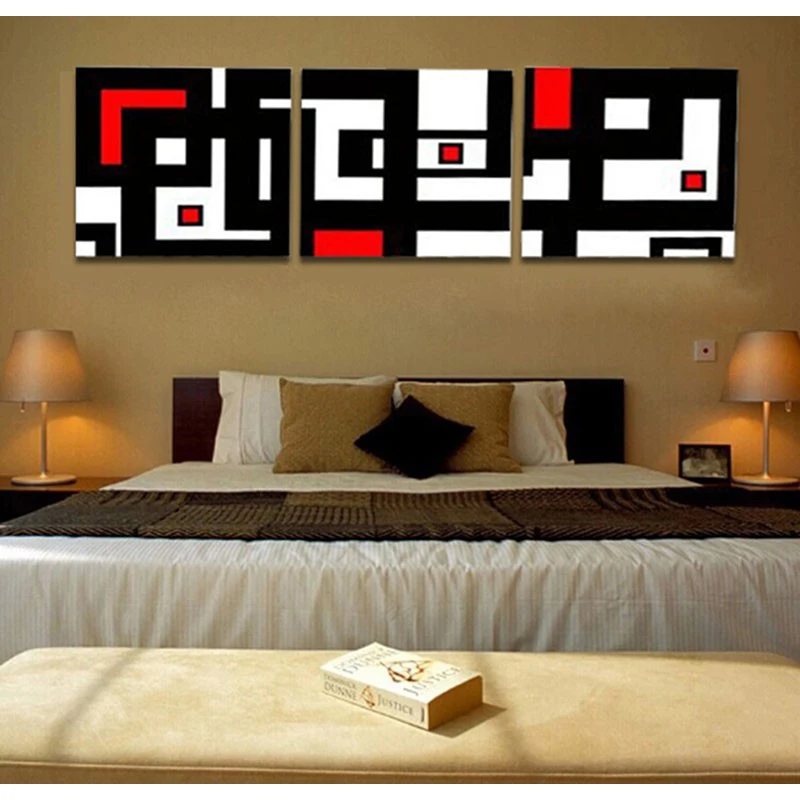 Unframed 3 Panel Abstract Picture White Red And Black Geometric Figure