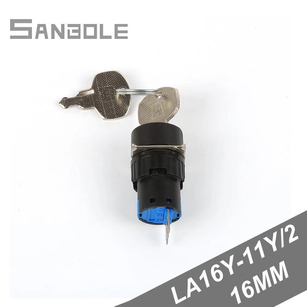 

Rotating latched switch LA16Y-11Y/2 2 position start knob with key button switch 16MM Silver contact 220V 1NC 1NO