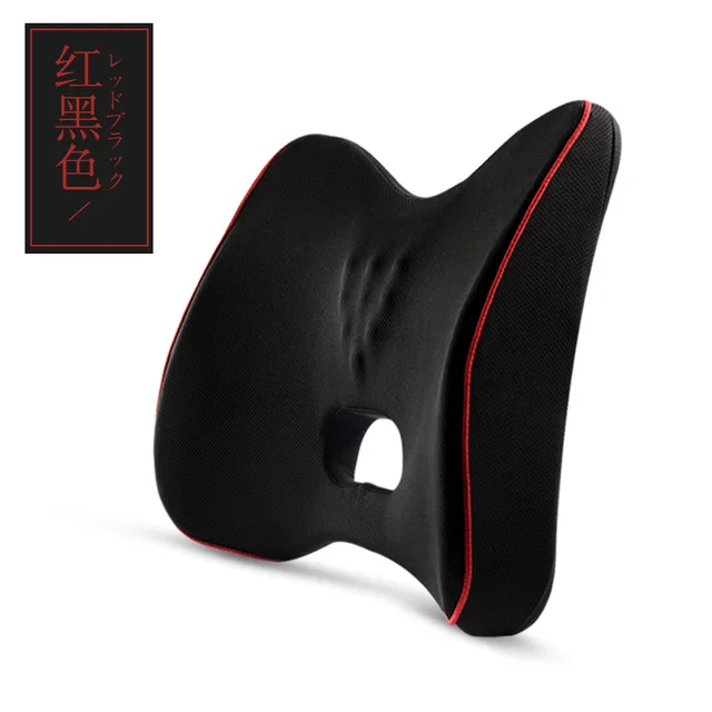 Car Back Pillow Breathable Hole Back Cushion for Back Pain Car Waist