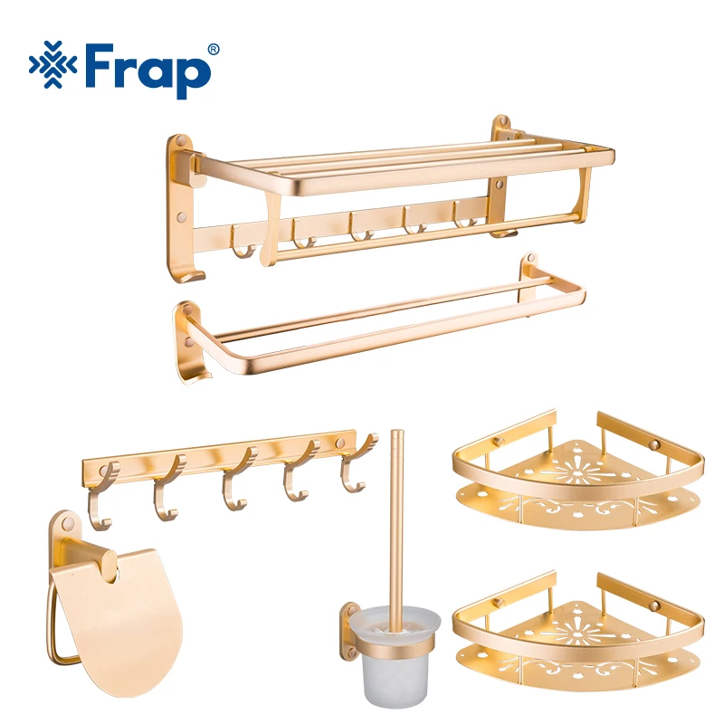 FRAP Space aluminum Bath Hardware Sets Wall Mounted
