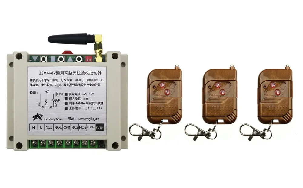 

DC12V 24V 36V 48V 10A 2CH RF Wireless Remote Control Switch System 3 transmitter & 1 receiver relay Receiver Smart Home Switch