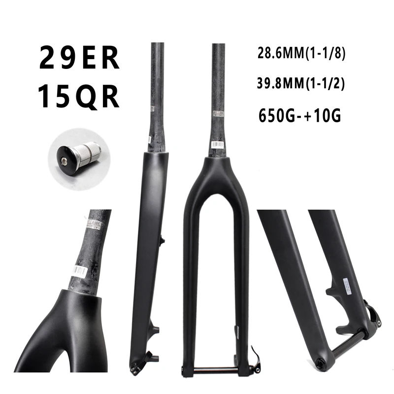 

MTB carbon fiber ud fork 29er downhill DH bike barrel shaft front fork mountain bike front fork cone through shaft 15mm