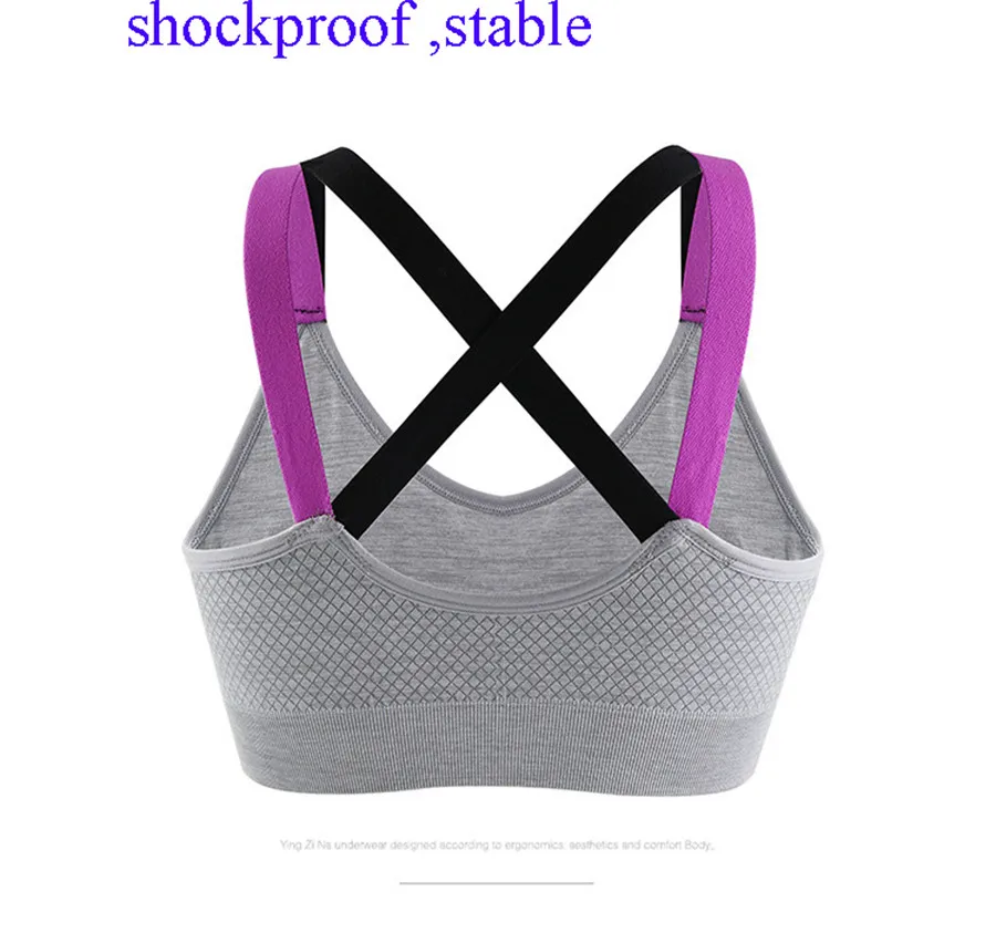 Seamless Rimless Cross Yoga Sports Bra Woman Comfortable Sport Top Female Breathable Gym Brassiere For Fitness Workout 2018  (3)