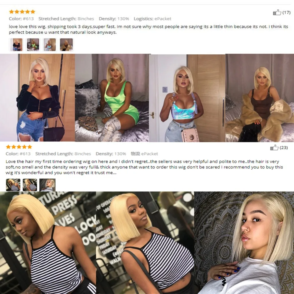486532
