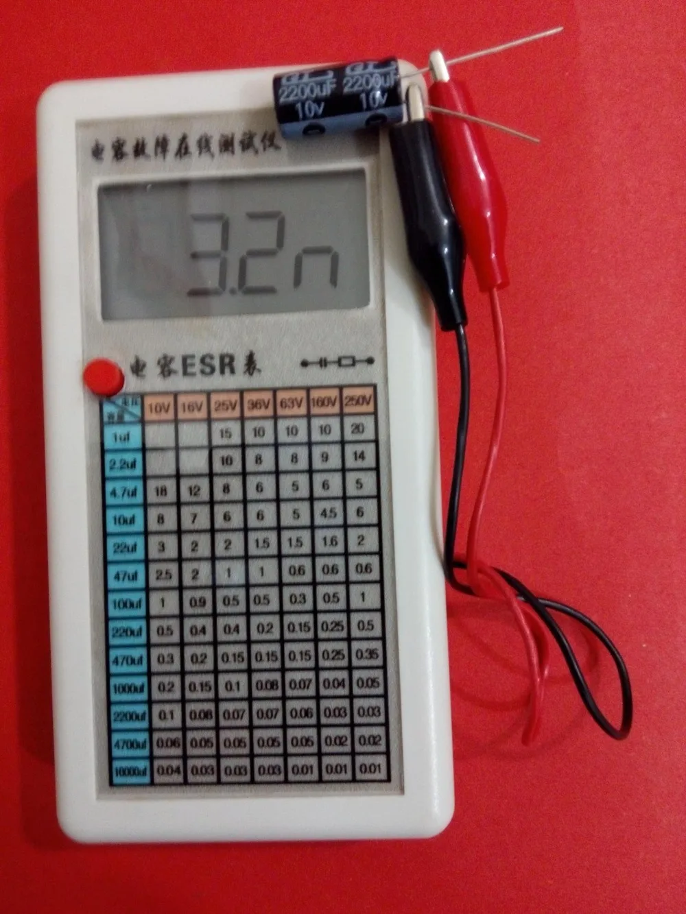 

Capacitance ESR meter / capacitor fault on-line tester / electrolytic capacitor equivalent series internal resistance meter