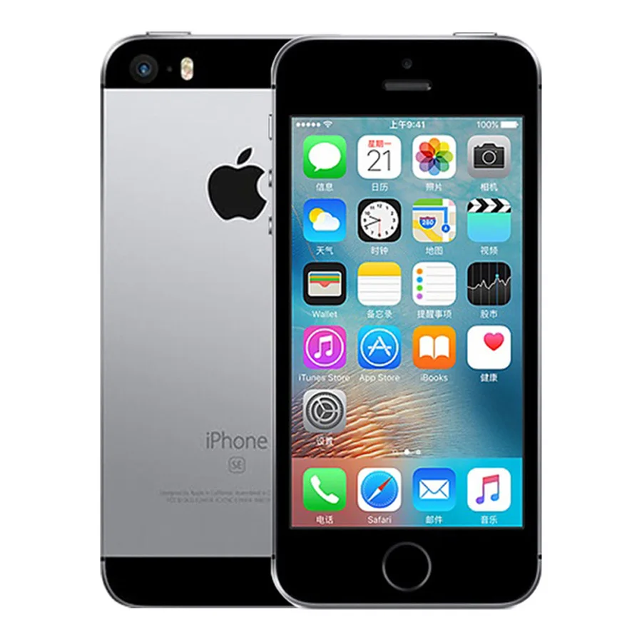 Разблокированный смартфон Apple iPhone SE, 2 Гб ОЗУ, 16 ГБ/32 ГБ/64 Гб ПЗУ, мобильный телефон A9 iOS 9, двухъядерный, 4G LTE, 4,0 дюймов, сканер отпечатков пальцев - Цвет: Black