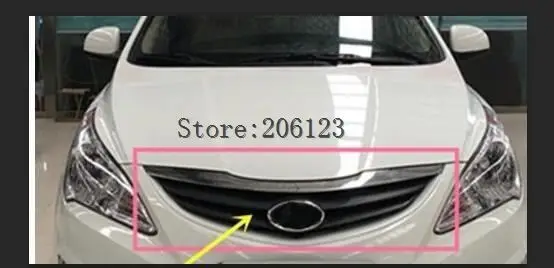 QQ20180630171013