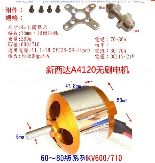 QQ20180516115538