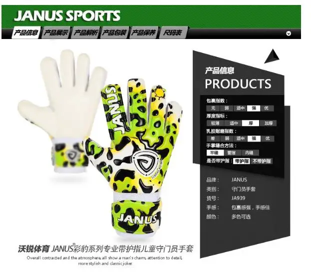 QQ20180301145146