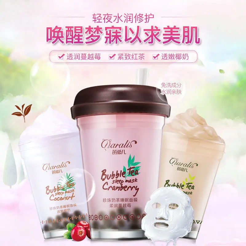 

Skin Care Silky Use Water Oil Control Skin Colour Nourish Moisture Tea With Milk Sleep Facial sheet face mask